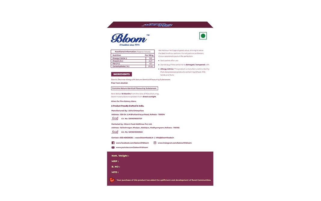 Bloom Creamy Vanilla Powder    Box  400 grams